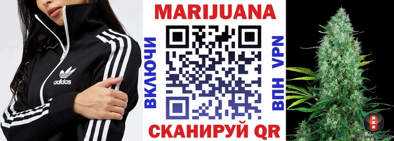 Названия наркотиков Яблоновский Cocaine Меф Альфа ПВП МАРИХУАНА