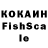 АМФЕТАМИН 97% Kostl L