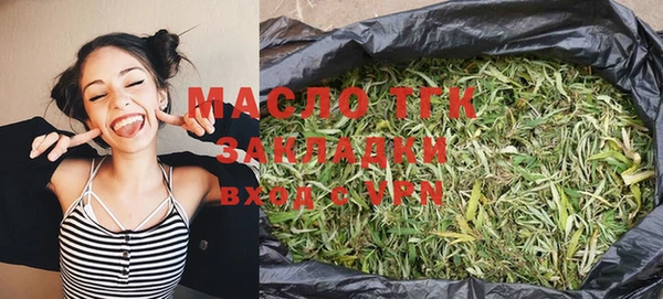эйфоретик Баксан