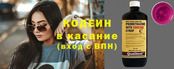 spice Балабаново