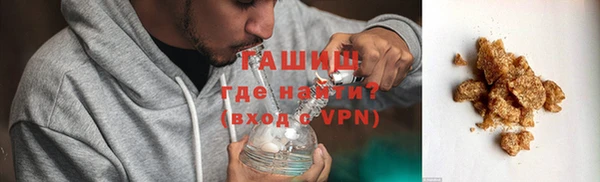 эйфоретик Баксан