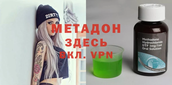 spice Балабаново