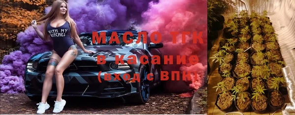 эйфоретик Баксан