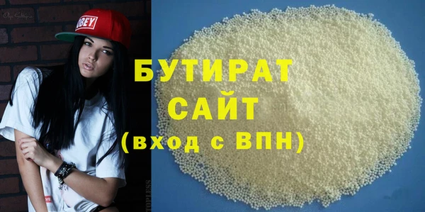 spice Балабаново