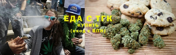 эйфоретик Баксан