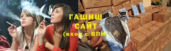 эйфоретик Баксан