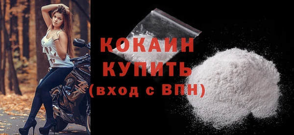 spice Балабаново