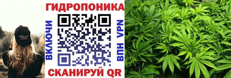МАРИХУАНА Bruce Banner купить наркотики цена Яблоновский